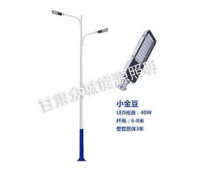 巴楚爆款市电路灯