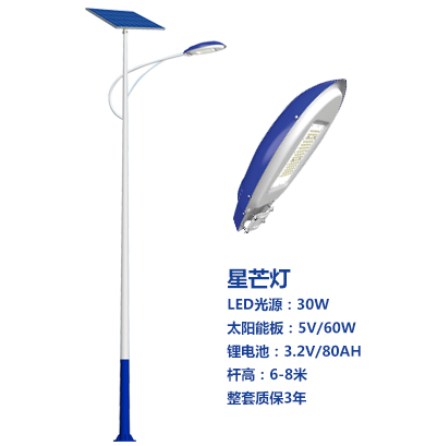 爆款巴楚太阳能路灯 爆款巴楚太阳能路灯